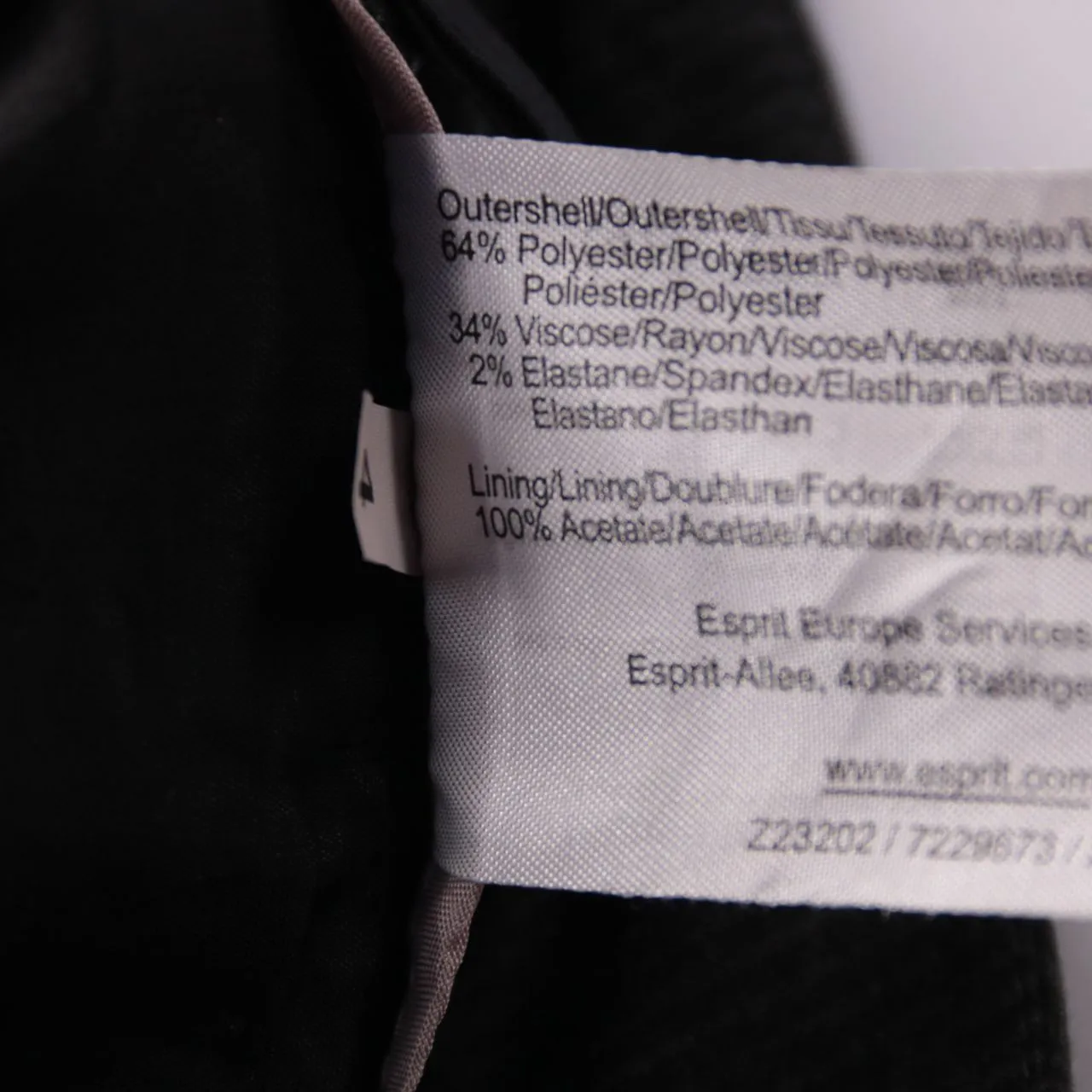 юбка Esprit