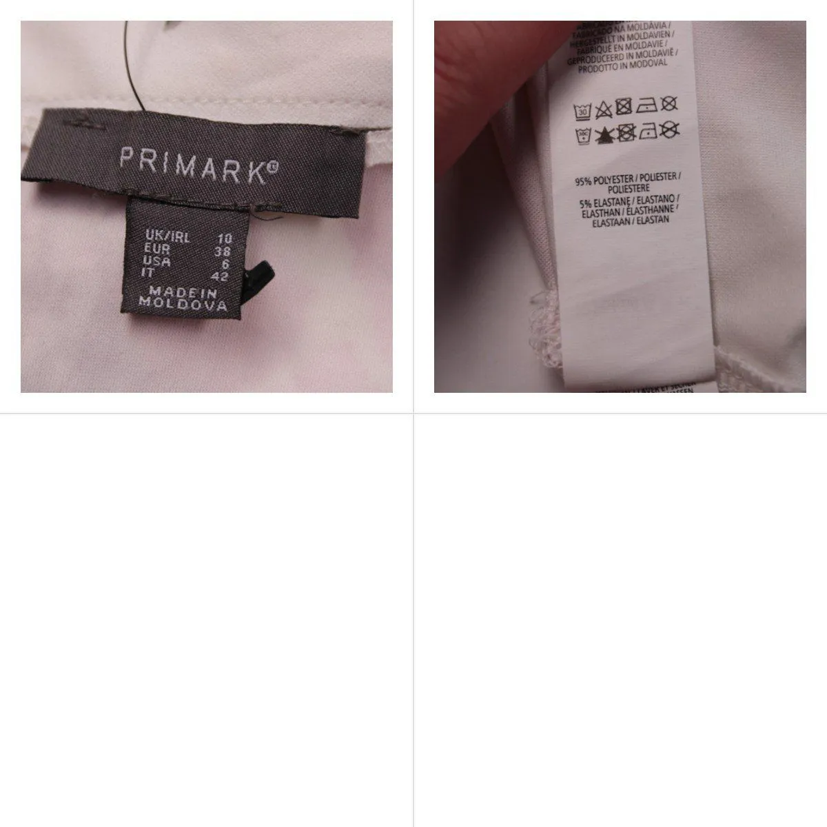 юбка Primark