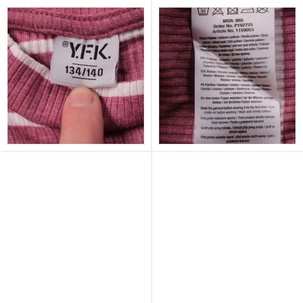 кофта Y.F.K.