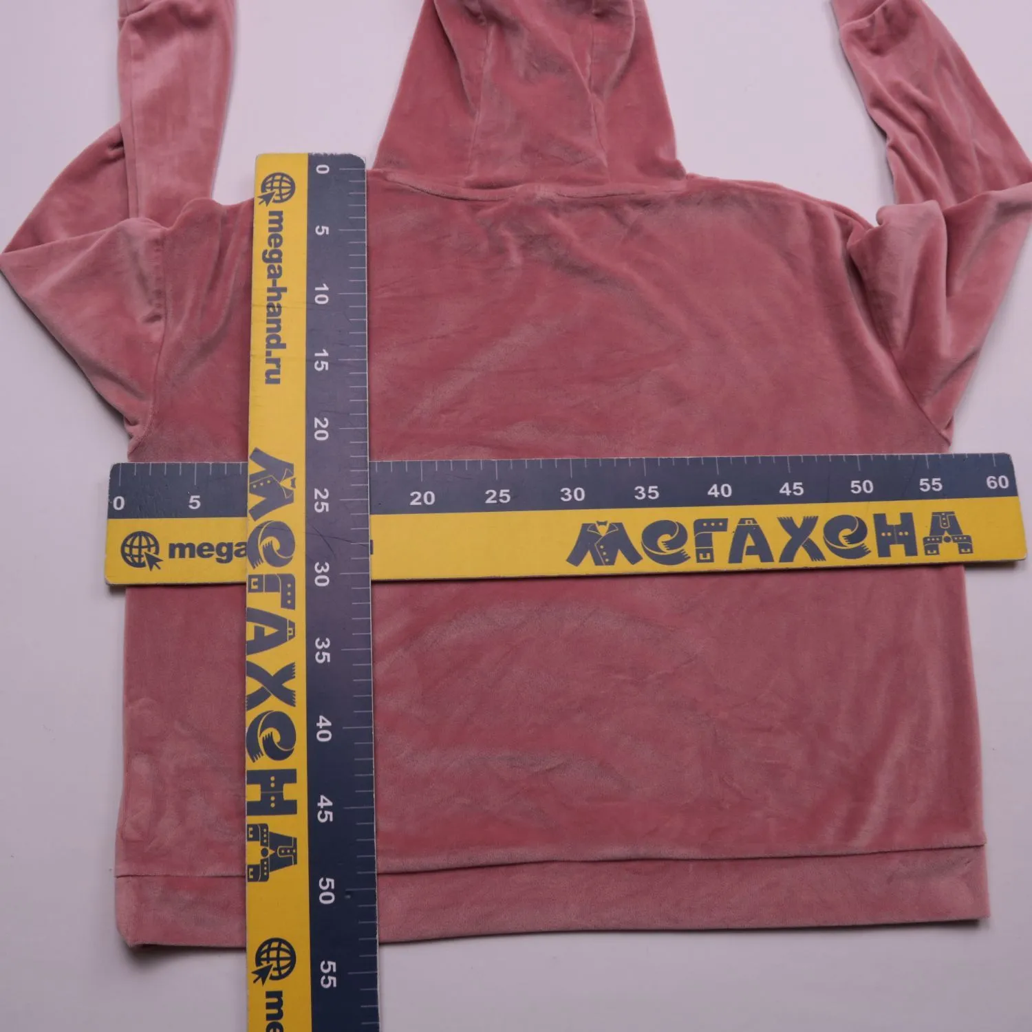 толстовка Pescara Bodywear