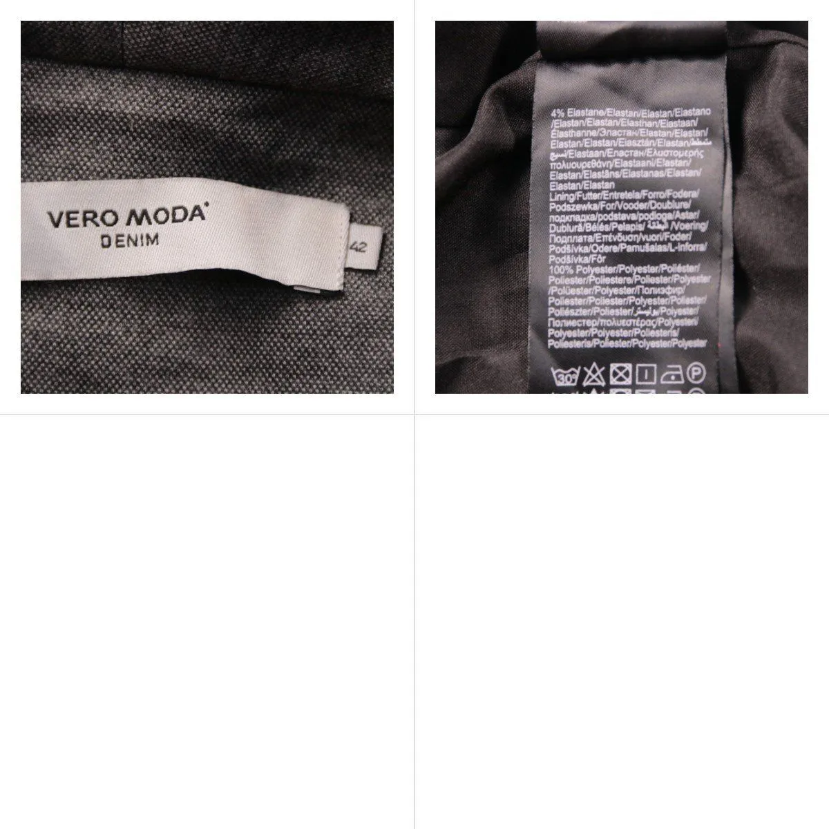 жилет Vero Moda