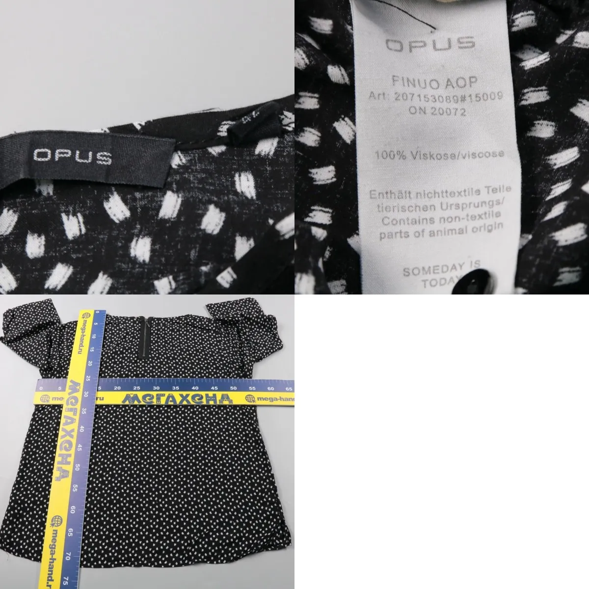 250719123-b