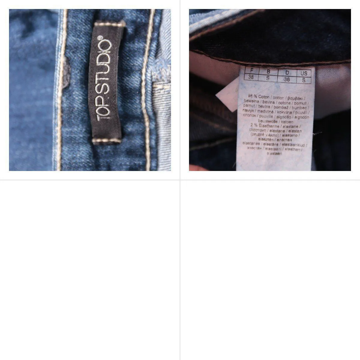 джинсы Topshop