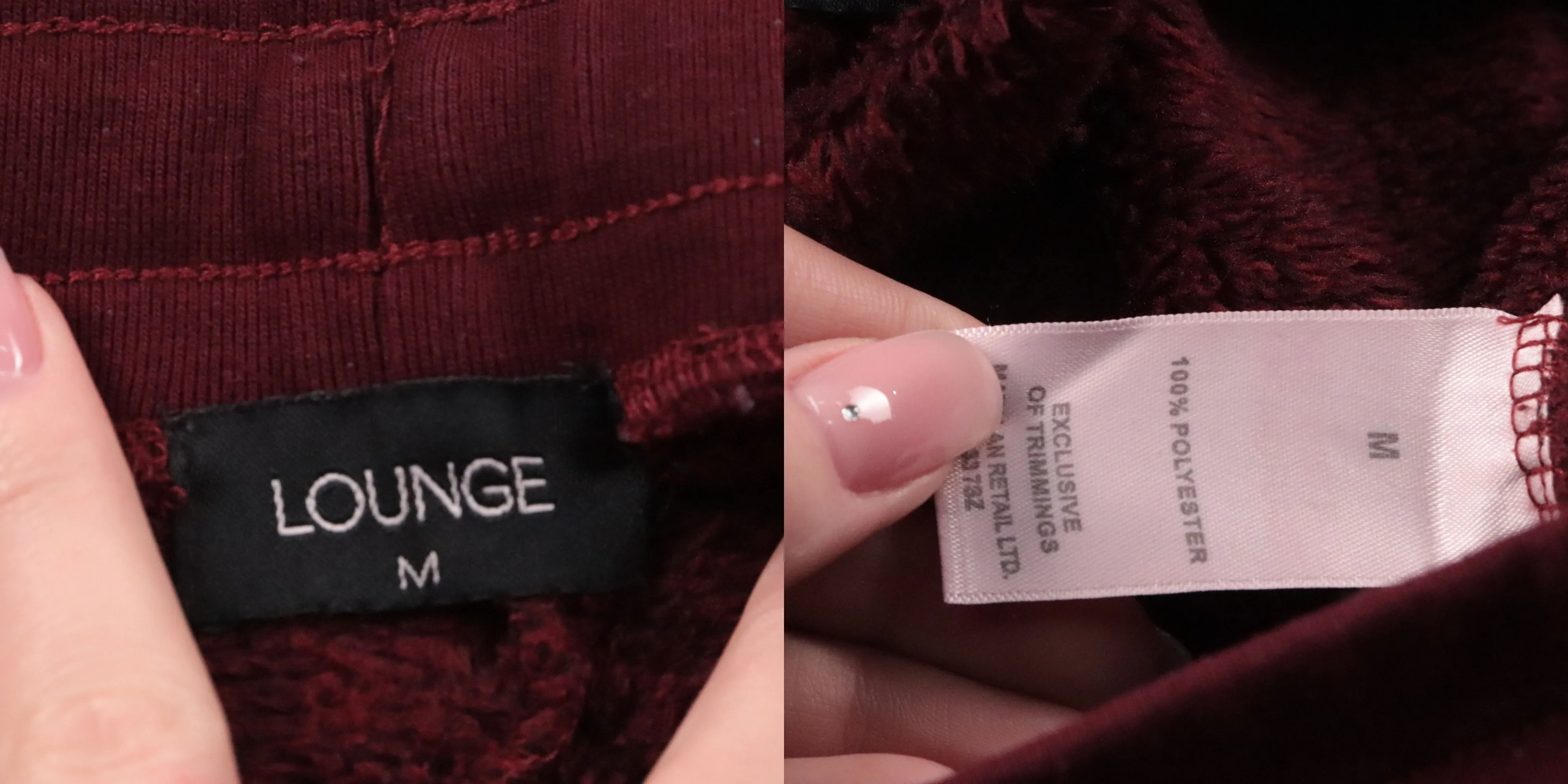 брюки Lounge