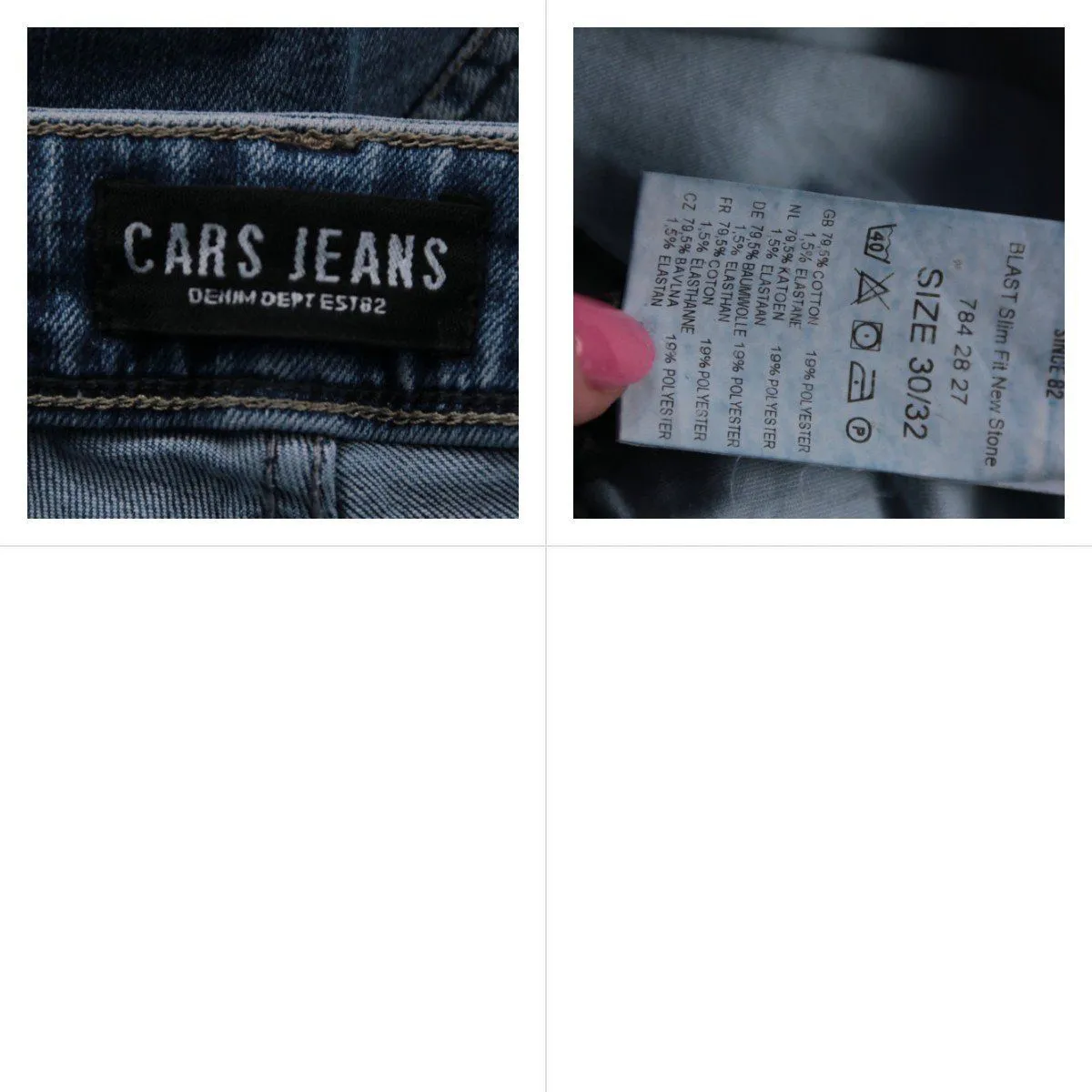 джинсы Cars Jeans