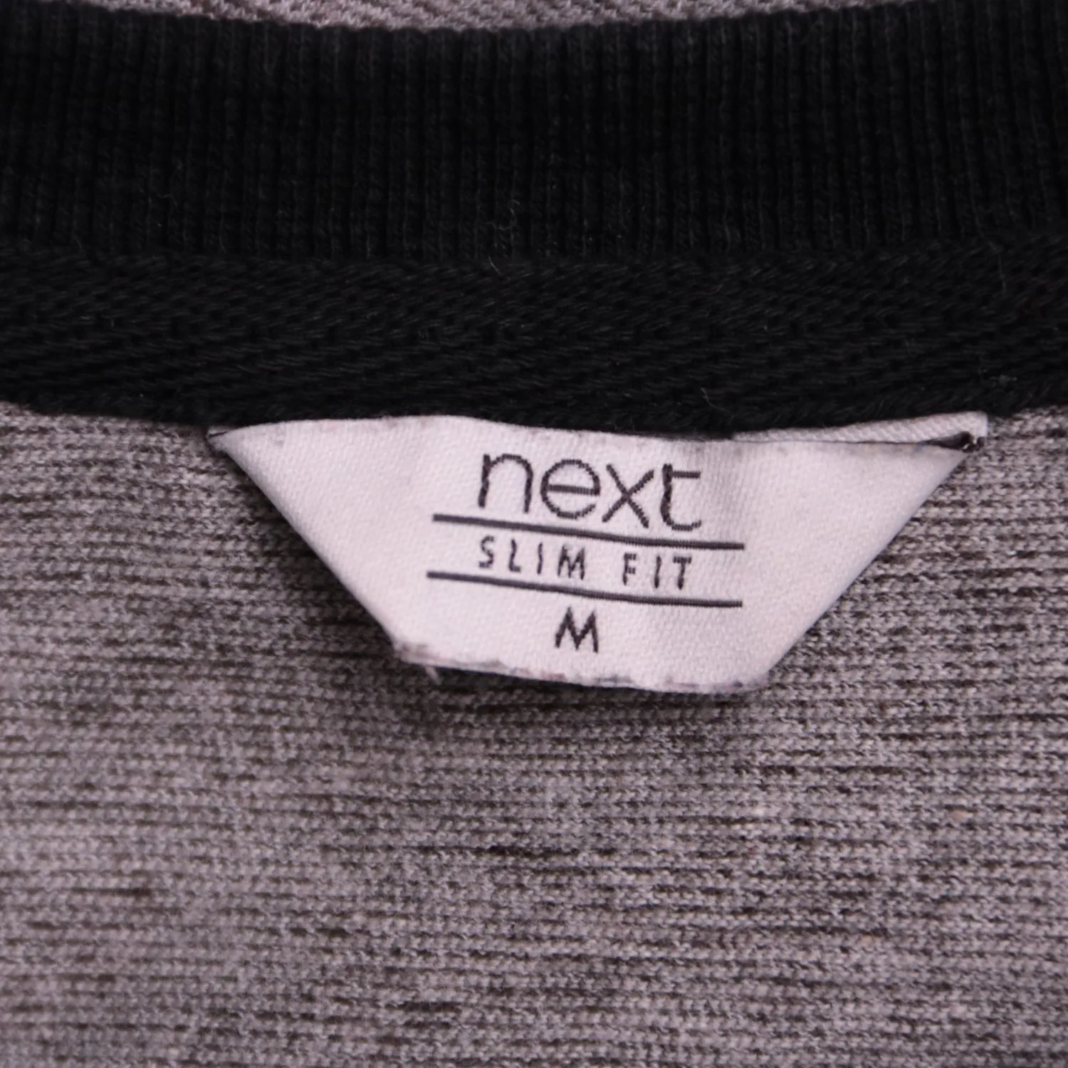 свитшот Next