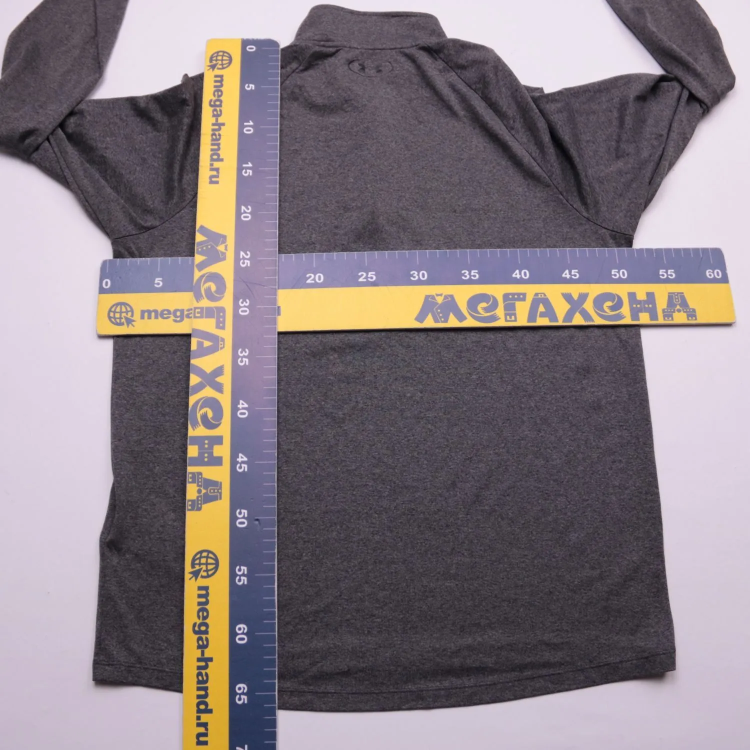 кофта Under Armour