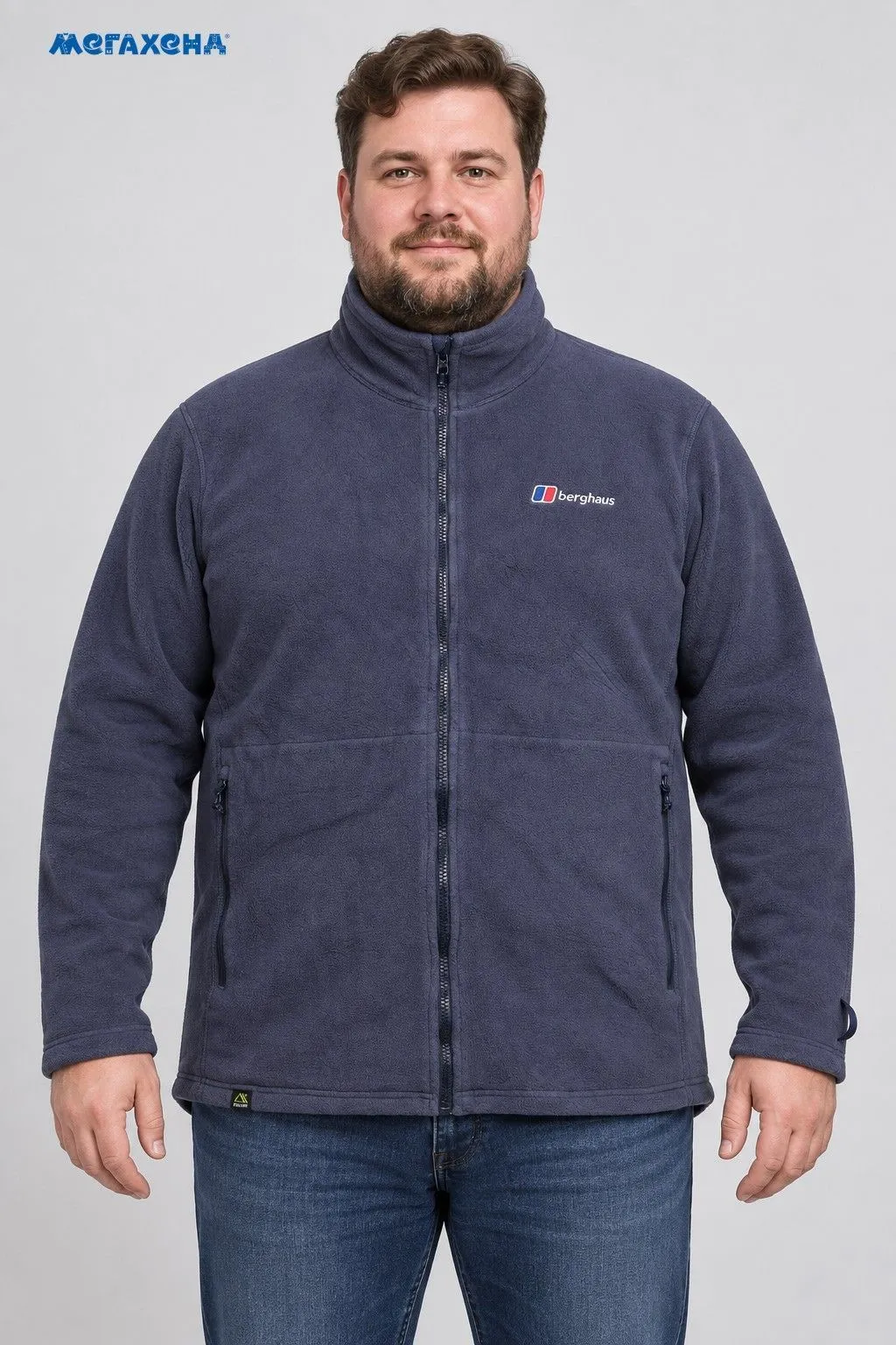 Тёмно-синяя флисовая кофта Berghaus на молнии, размер 54 (XL)