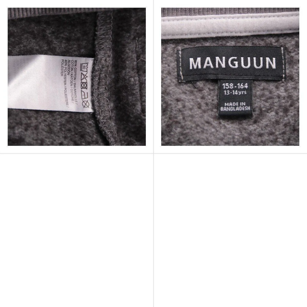 толстовка Manguun