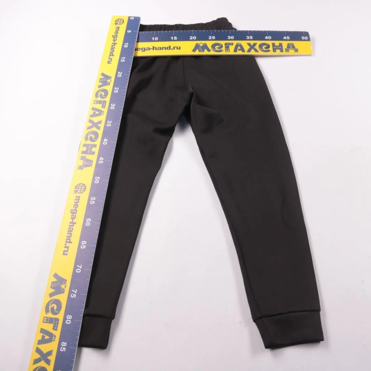 брюки