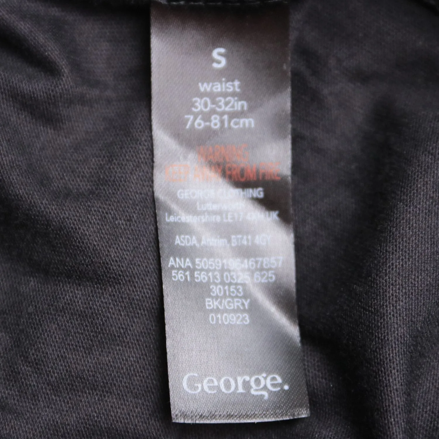 шорты George