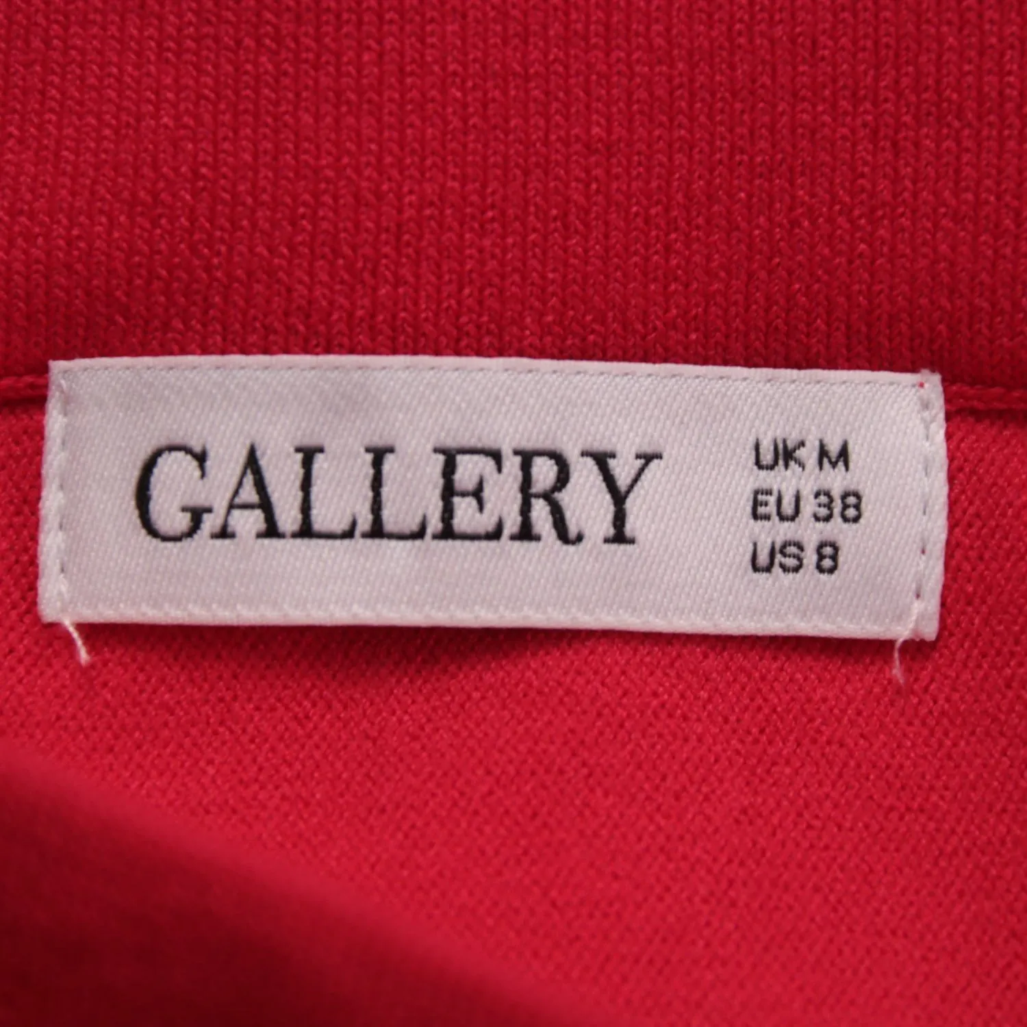 юбка Gallery