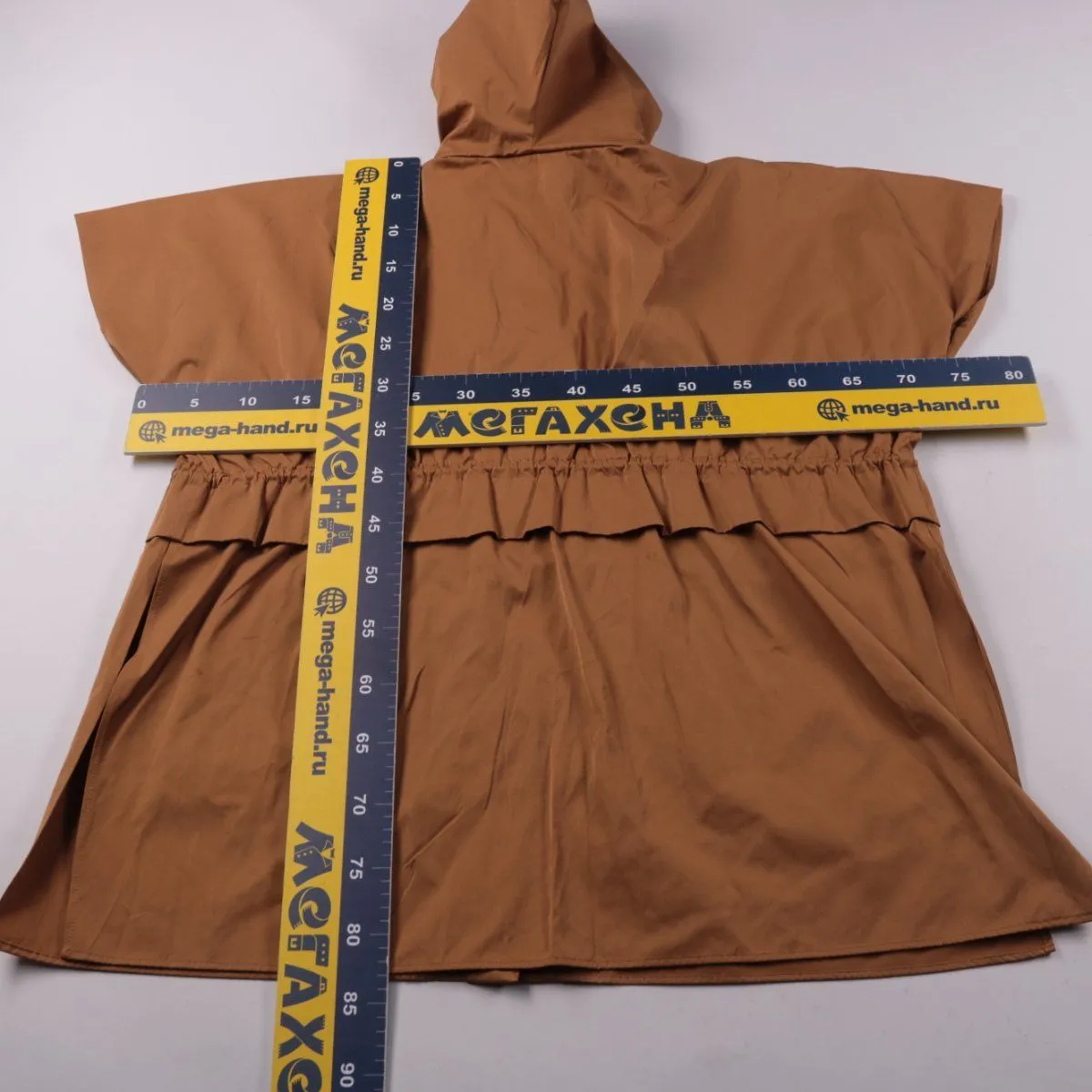 пончо Zara