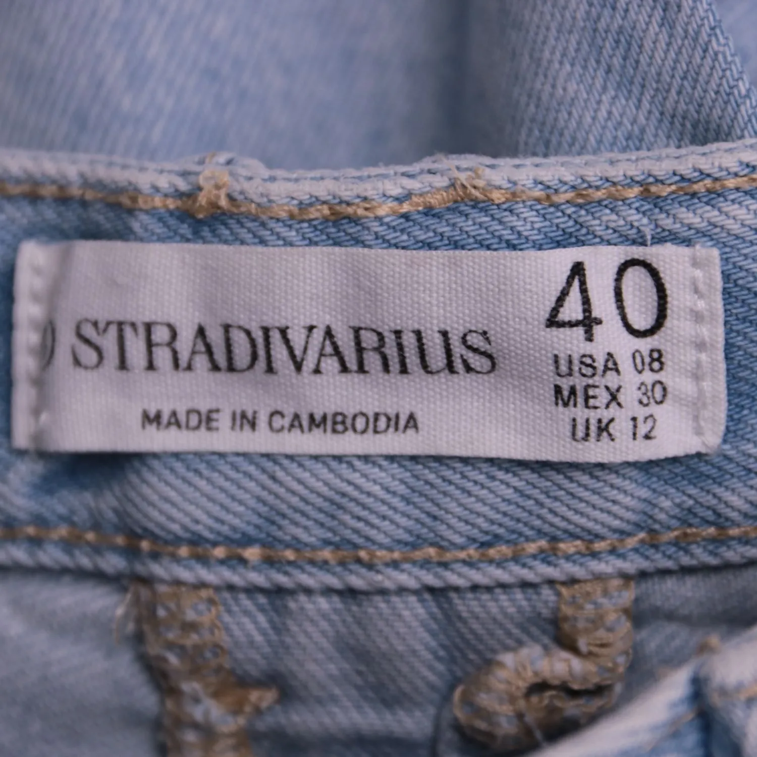 шорты Stradivarius