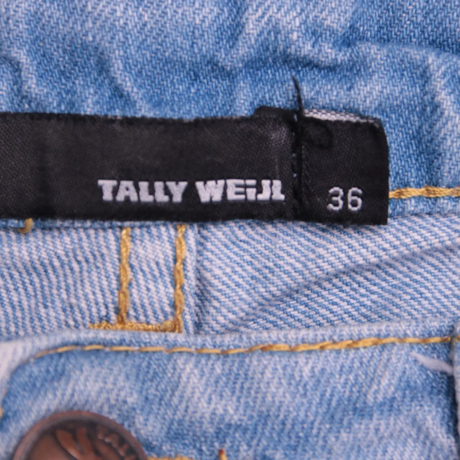 шорты Tally Weijl