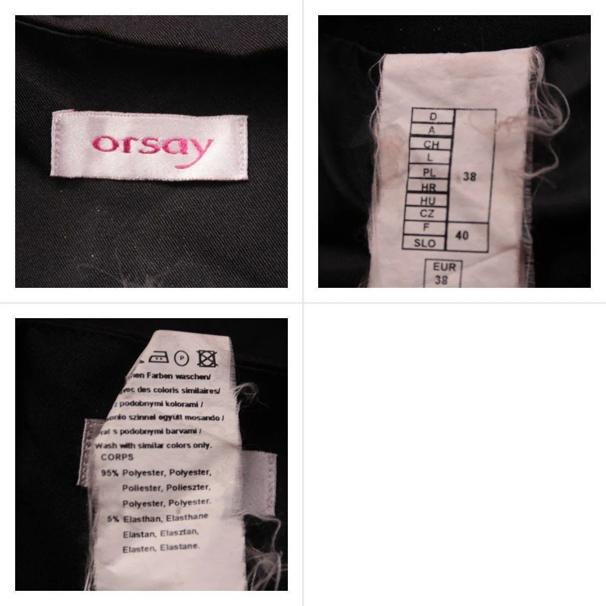 юбка Orsay