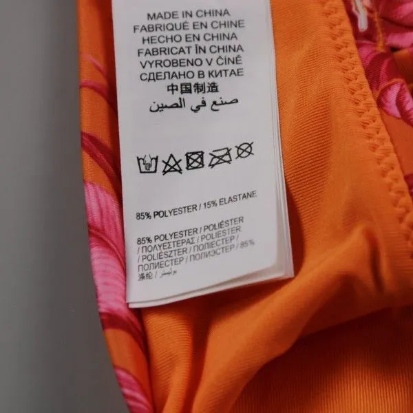 лиф H&M