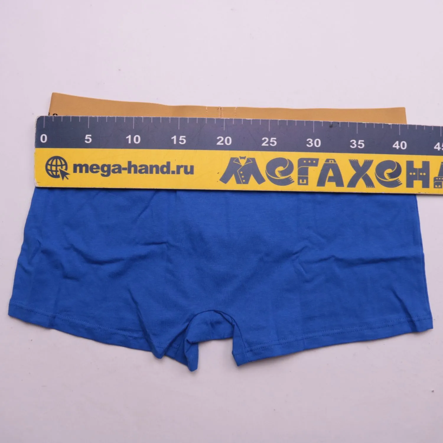 Синие трусы-боксеры BOSS с эластичным поясом, размер 60 (3XL)