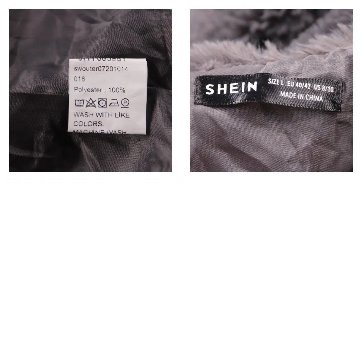 жилет Shein