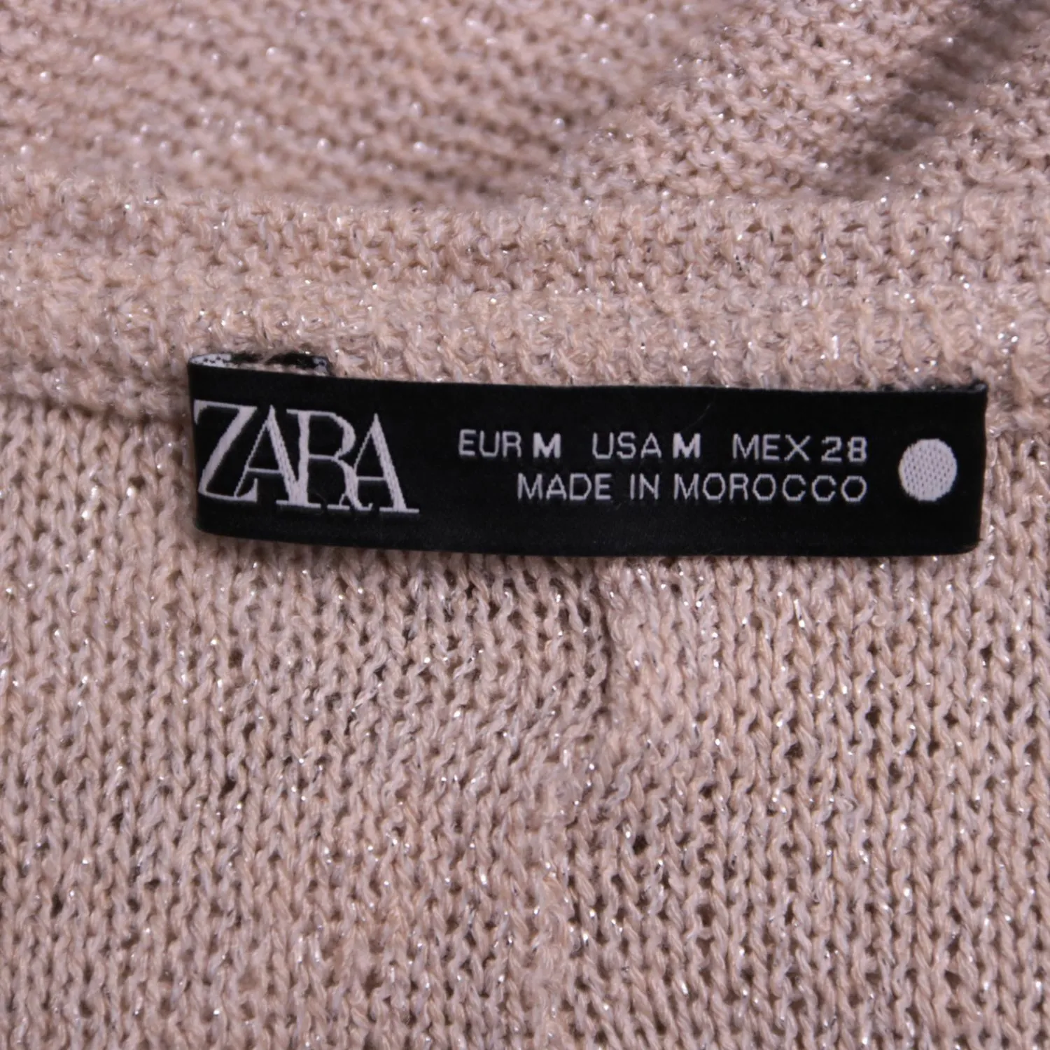кардиган Zara