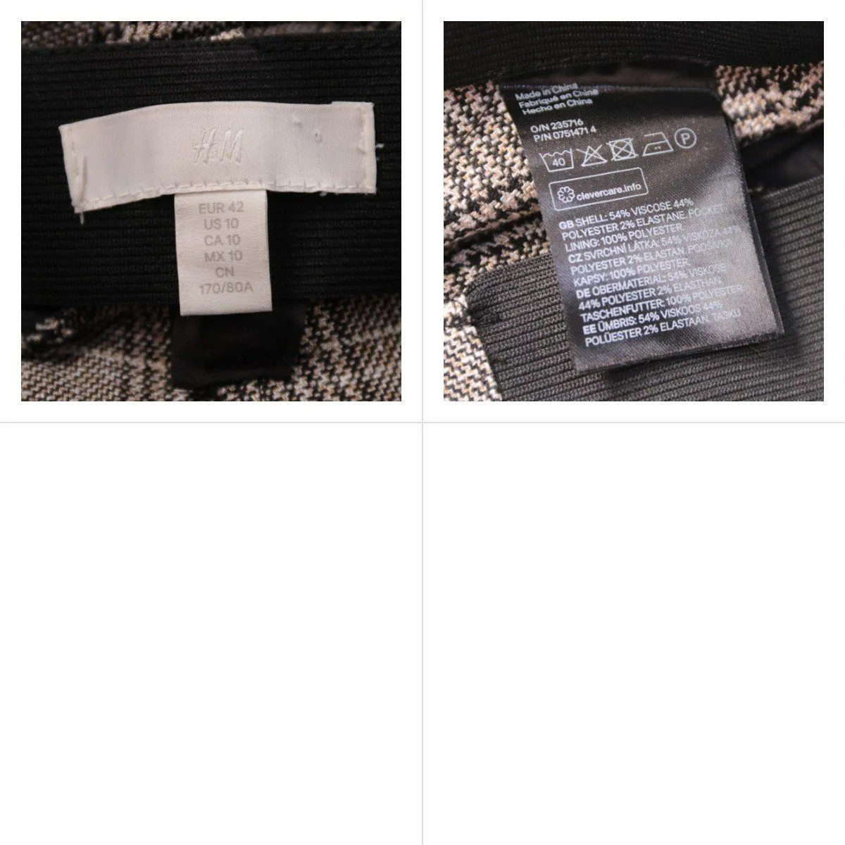 брюки H&M