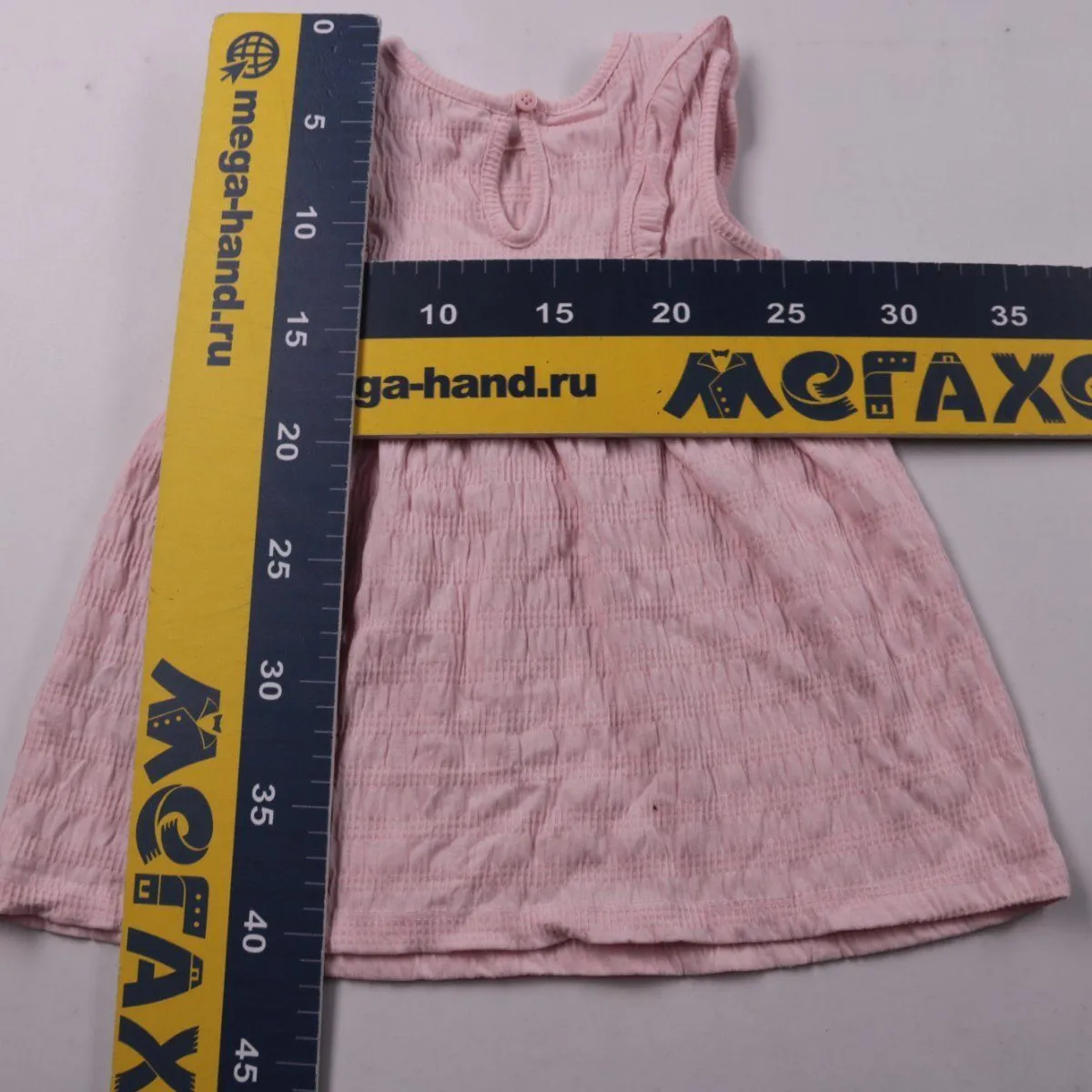 платье Primark