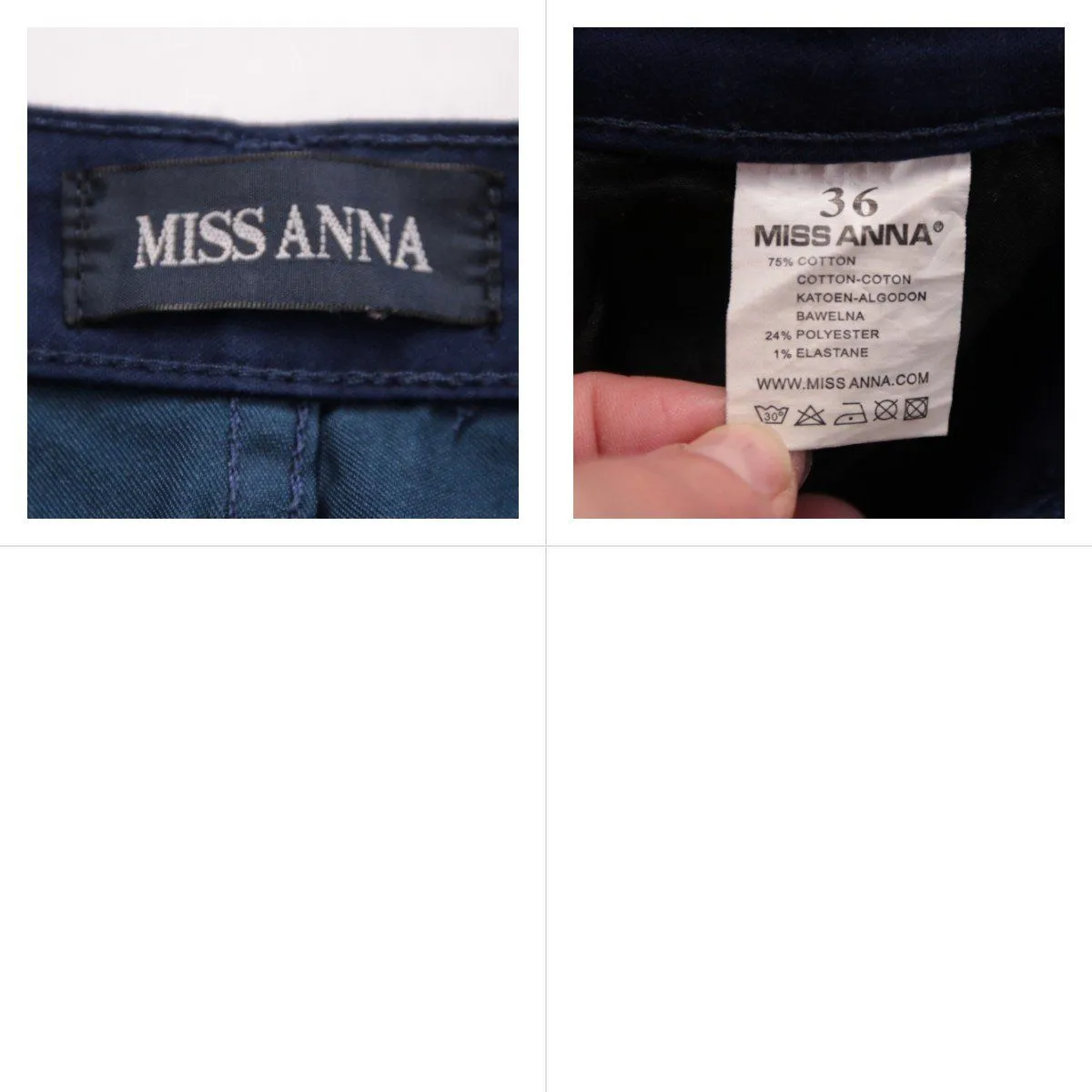 юбка Miss Anna
