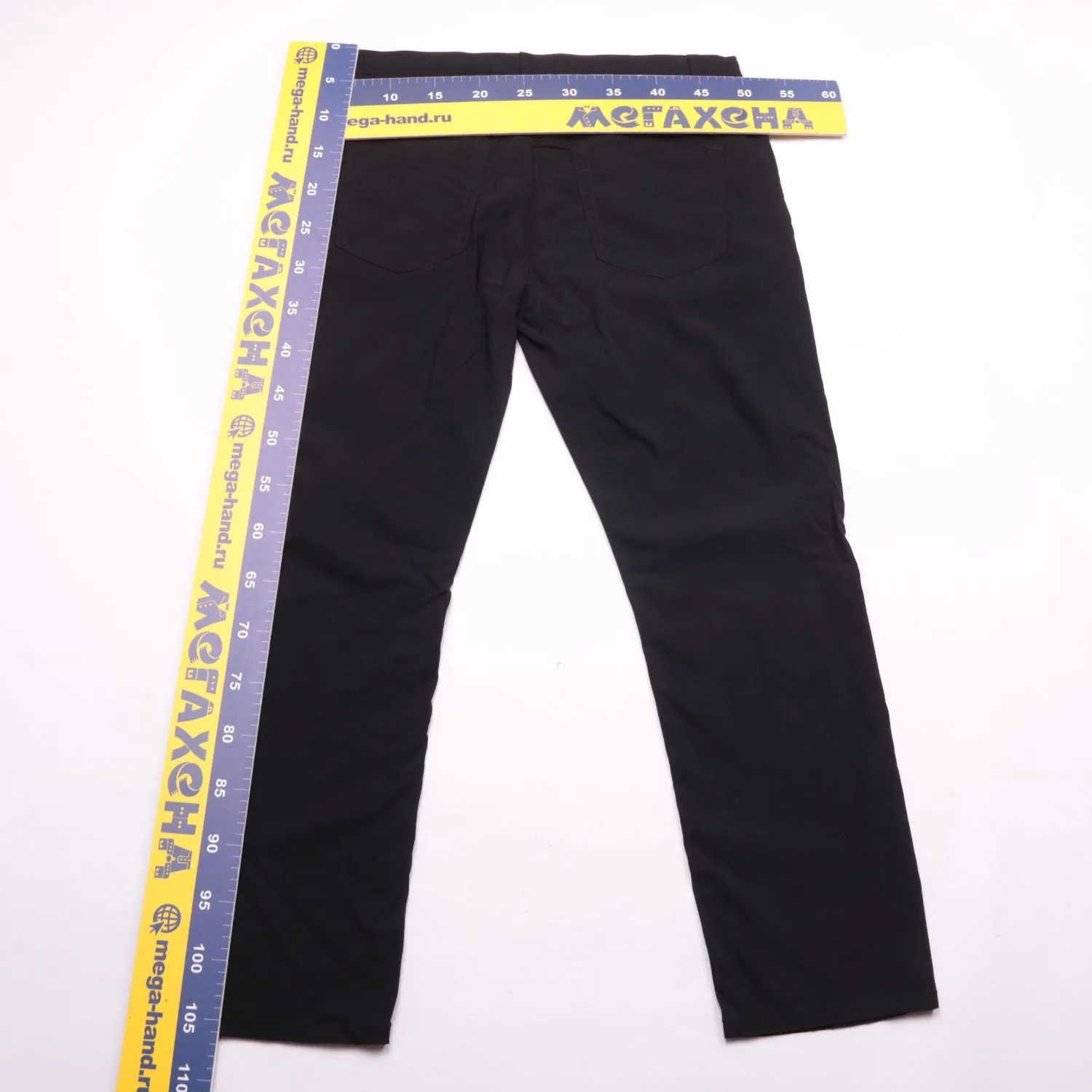Чёрные брюки Tailor Vintage зауженного кроя, размер 48 (M)