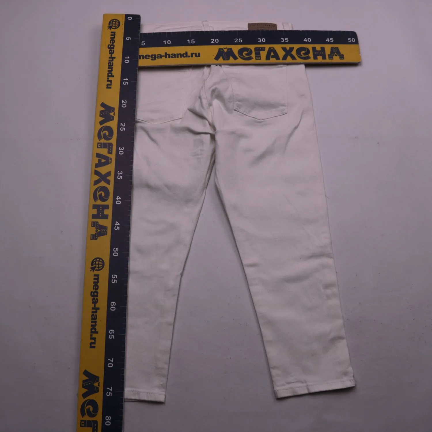 Белые джинсы скинни ESPRIT из плотного денима, размер 46 (M)