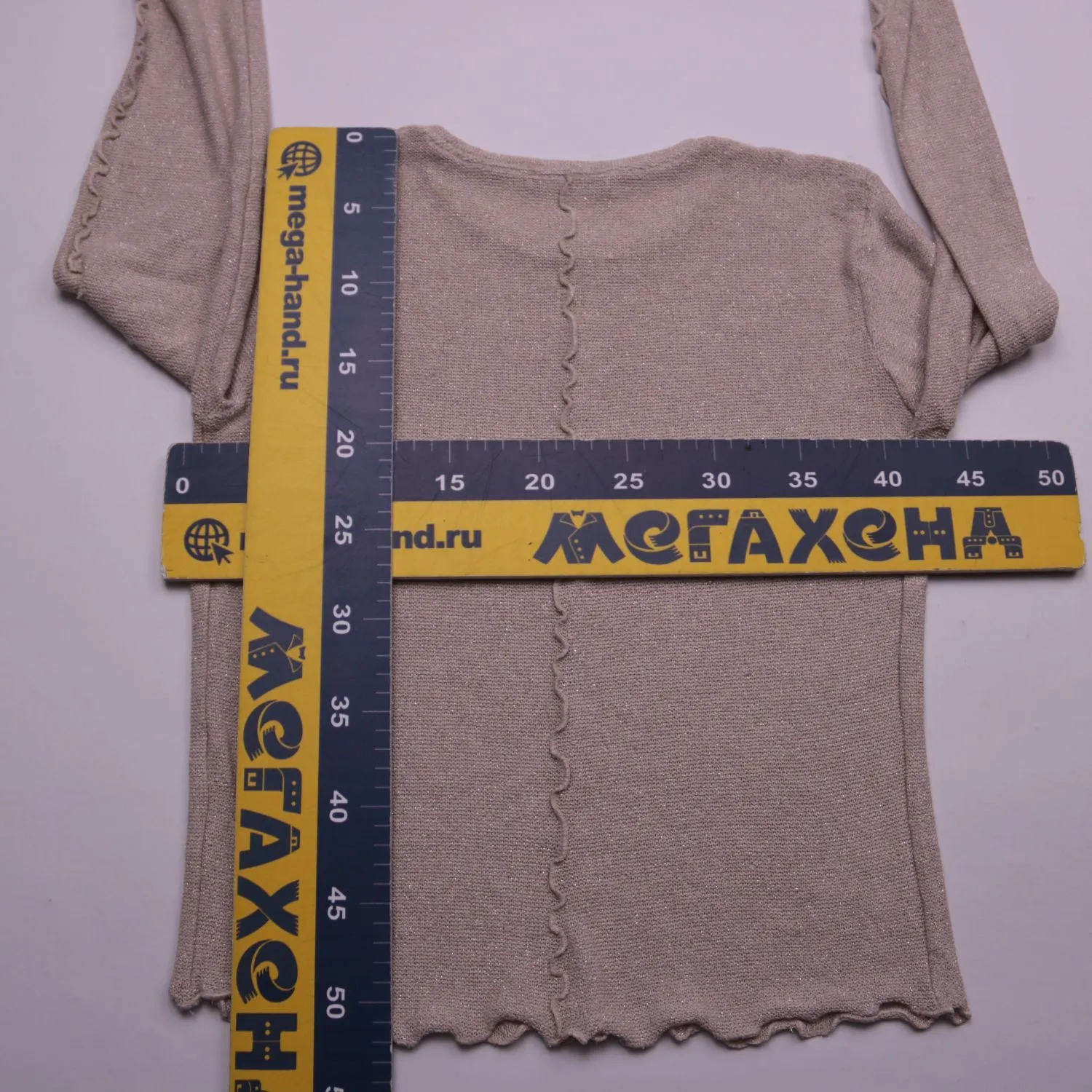 кардиган Zara