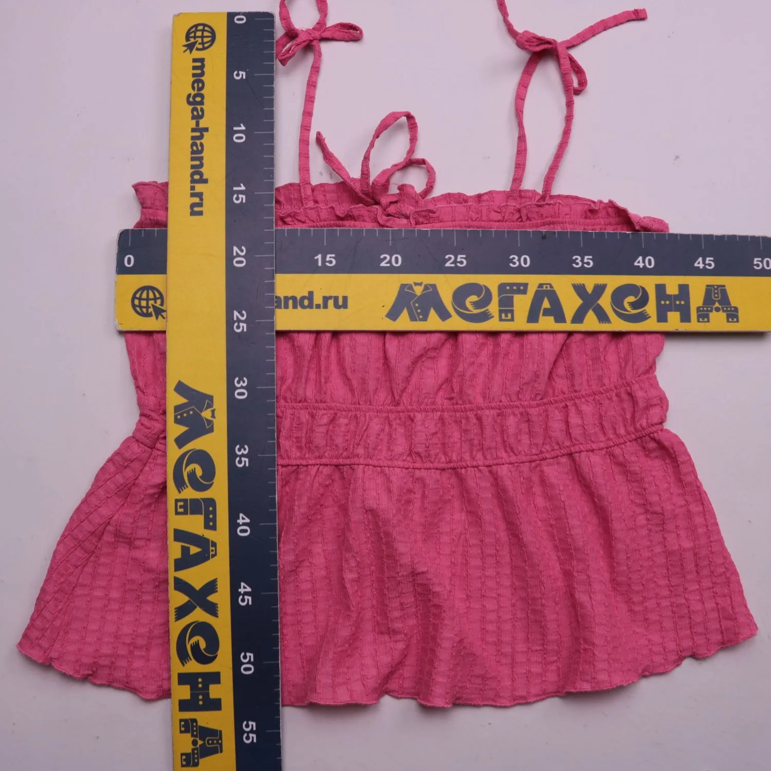 Розовый топ Primark с завязками на плечах, размер 48 (L)