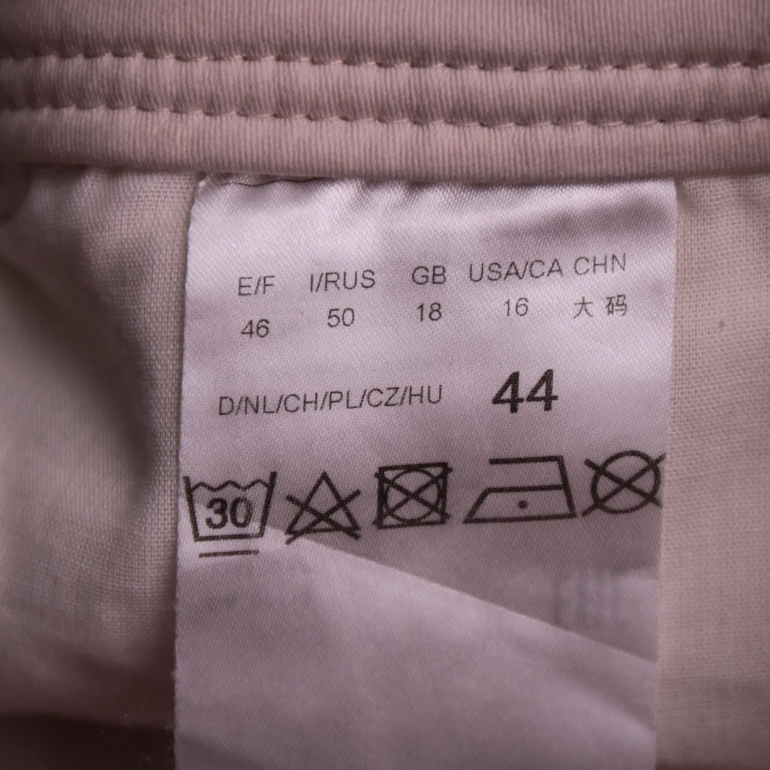 Бежевые брюки Betty & Co прямого кроя, размер 50 (L/XL)