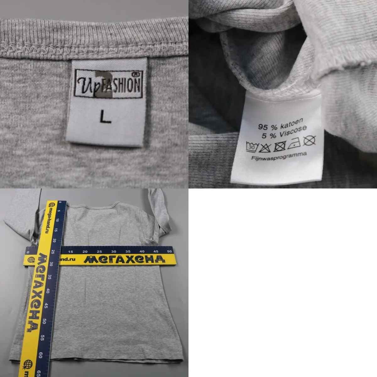 250715104-b