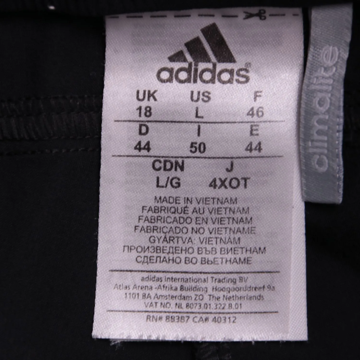 брюки Adidas