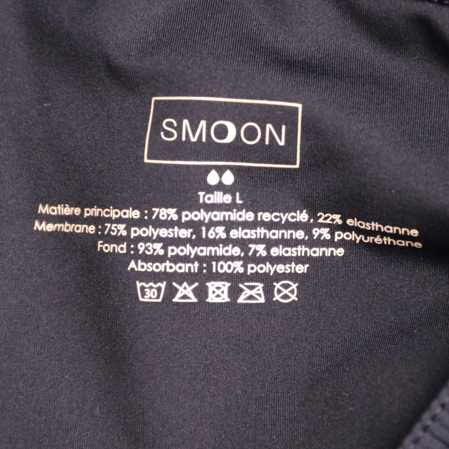купальник Smoon