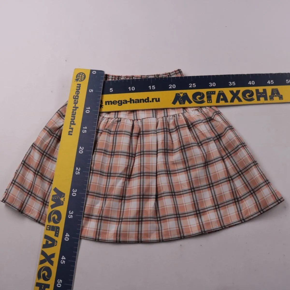 юбка