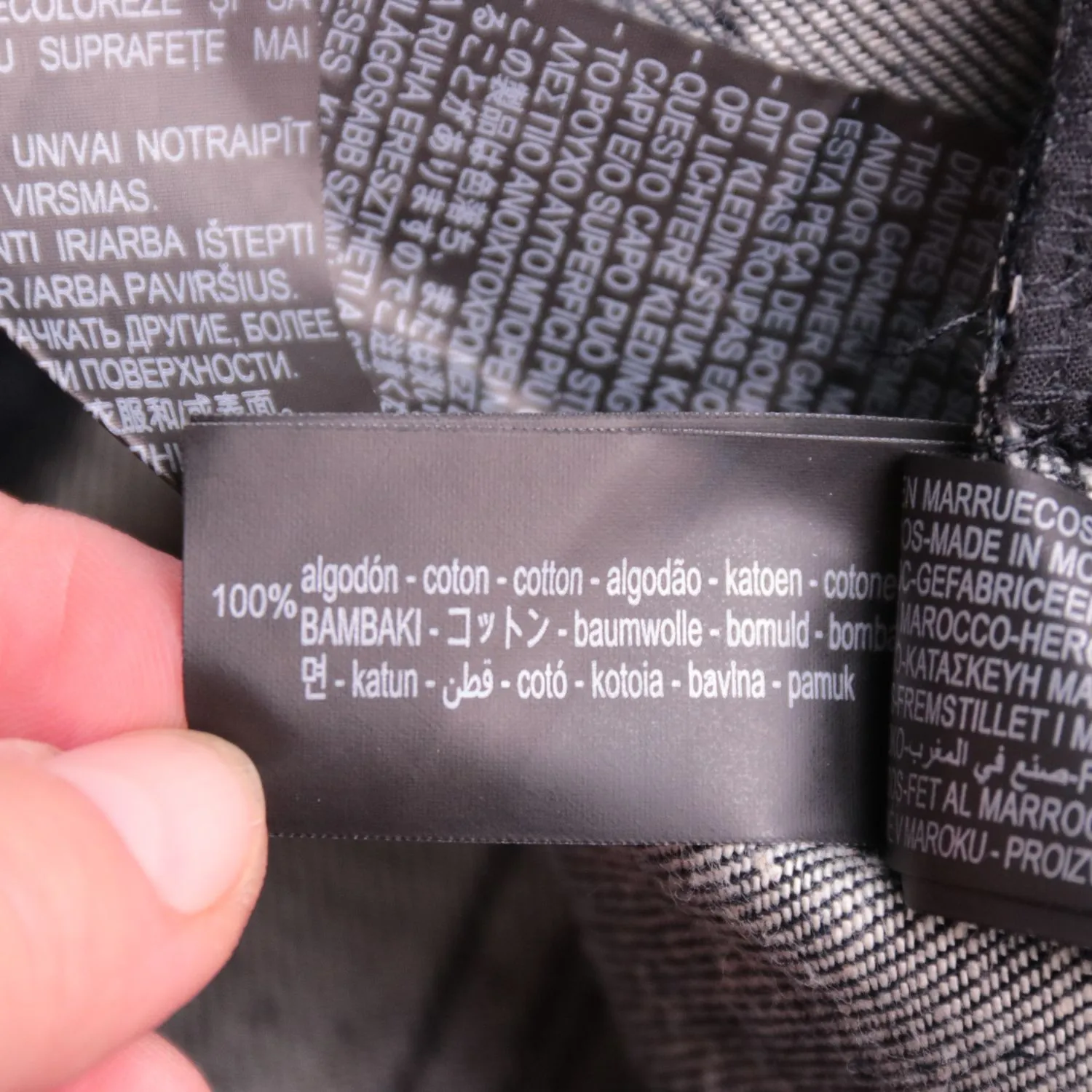 Чёрные широкие джинсы ZARA из плотного денима, размер 44 (S/M)