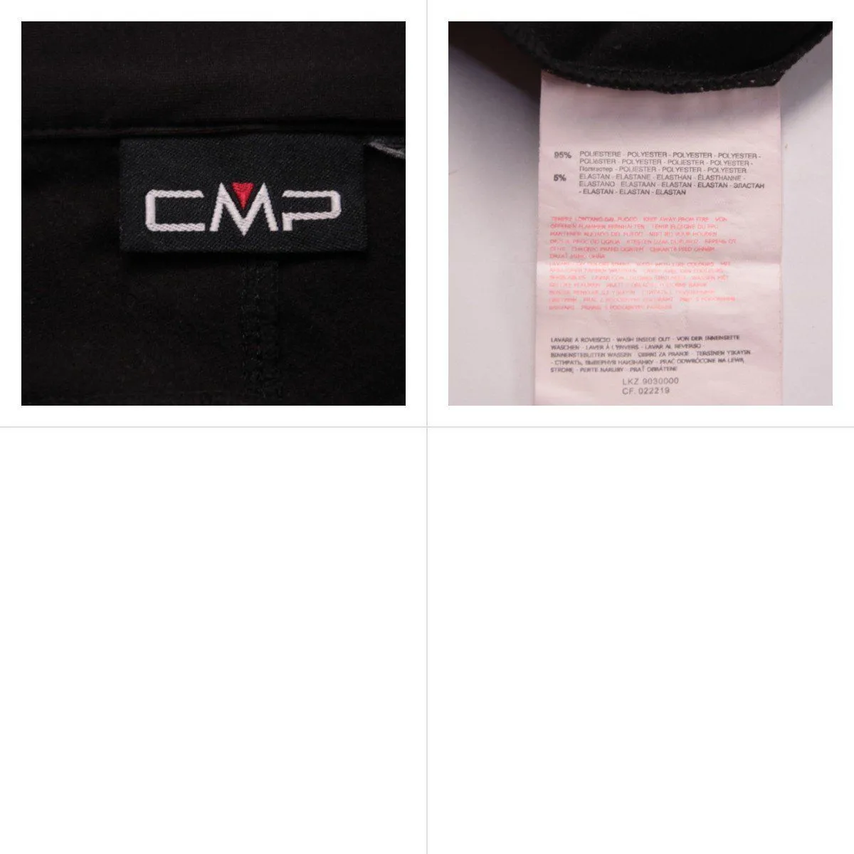 кофта CMP