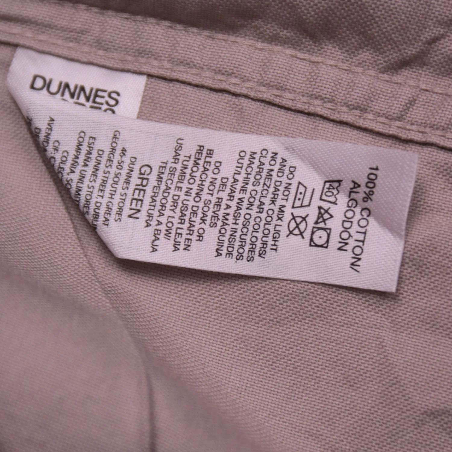 Бежевая рубашка Dunnes Stores с коротким рукавом, размер 60 (3XL)