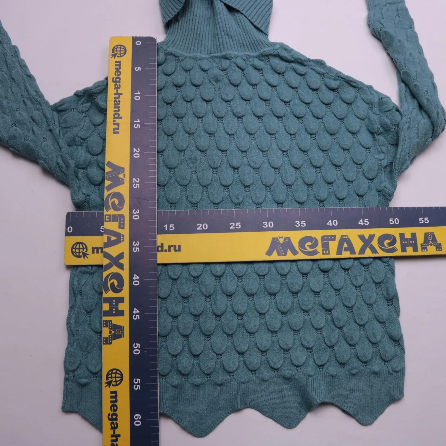водолазка
