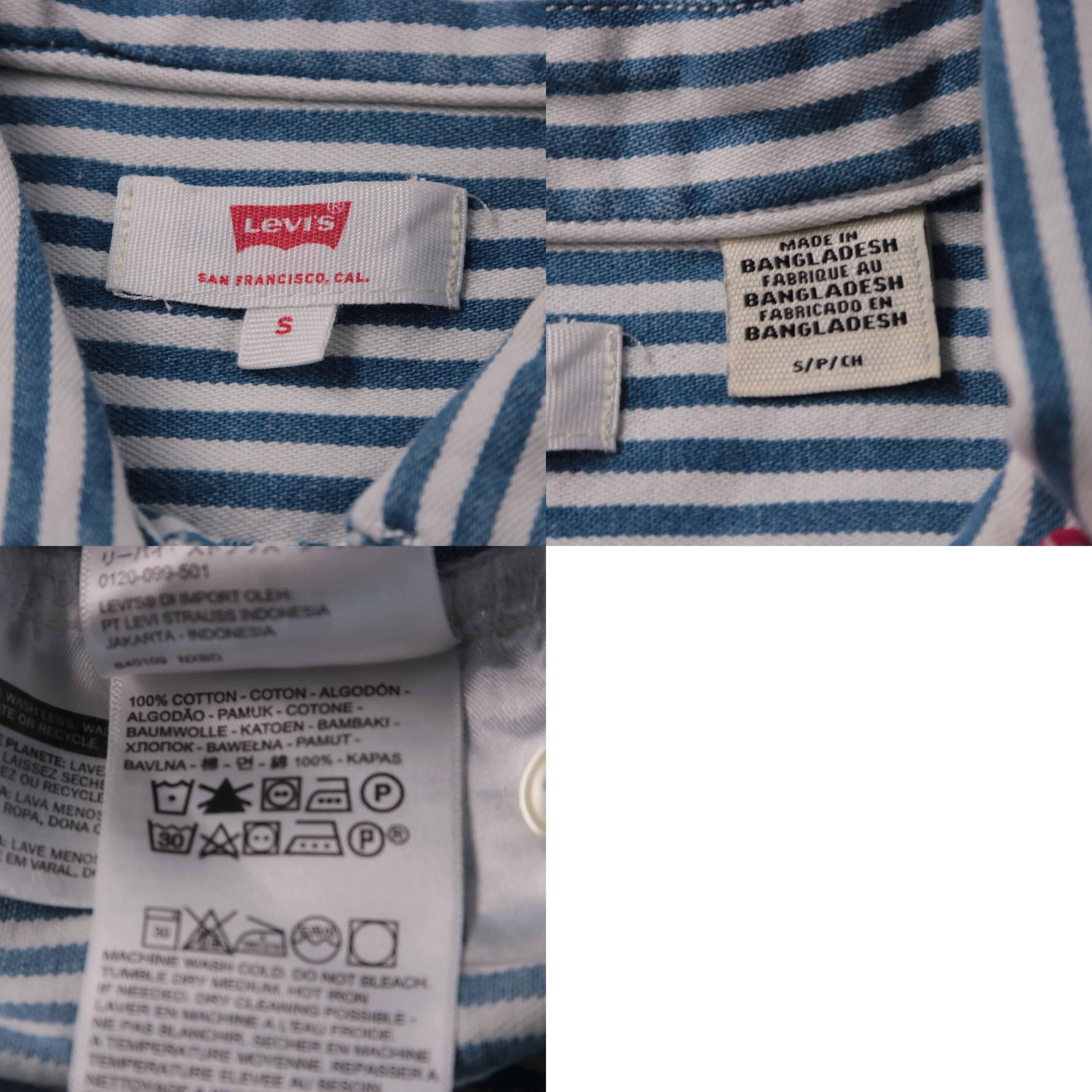 блузка Levi's