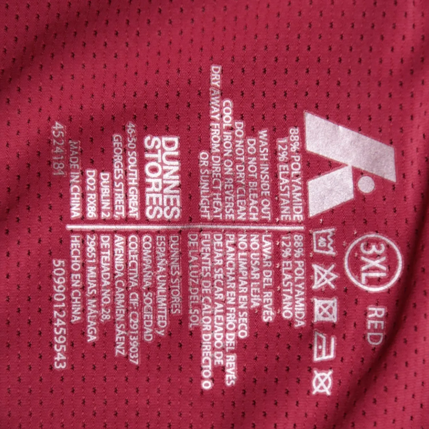 Бордовая футболка Dunnes Stores из сетчатого трикотажа, размер 60 (3XL)