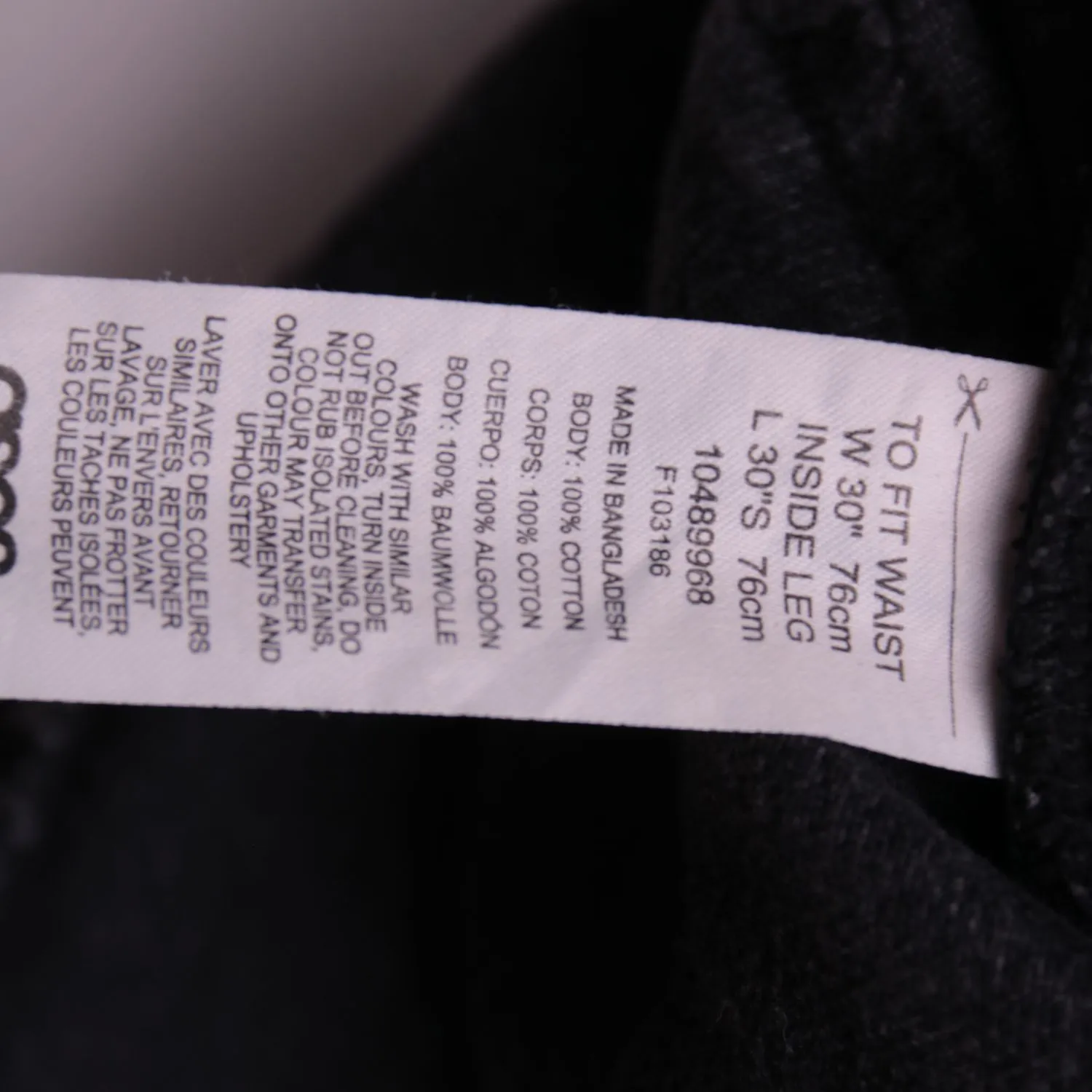 Чёрные джинсы ASOS DESIGN прямого кроя, размер 46 (S)