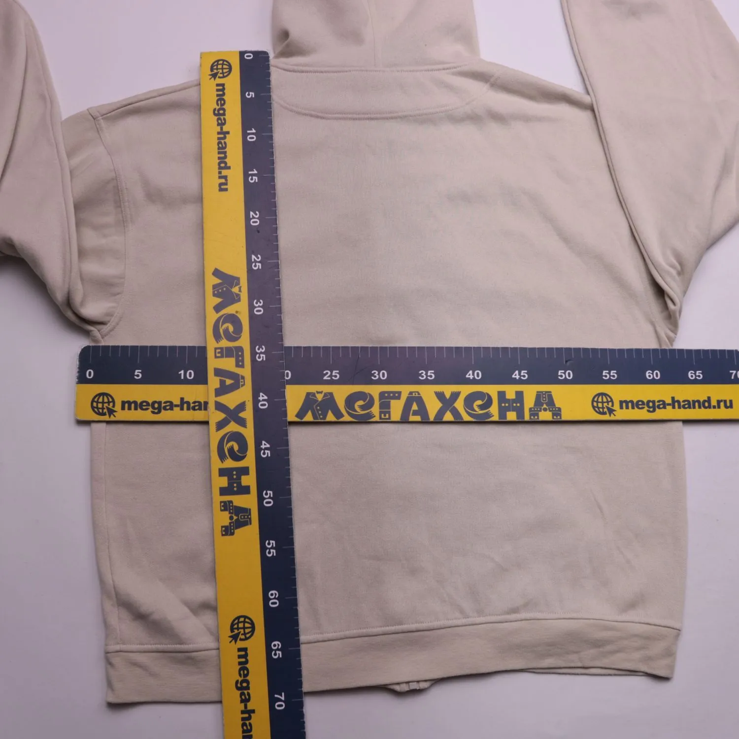 Бежевая толстовка CS Active с капюшоном, размер 54 (XL)