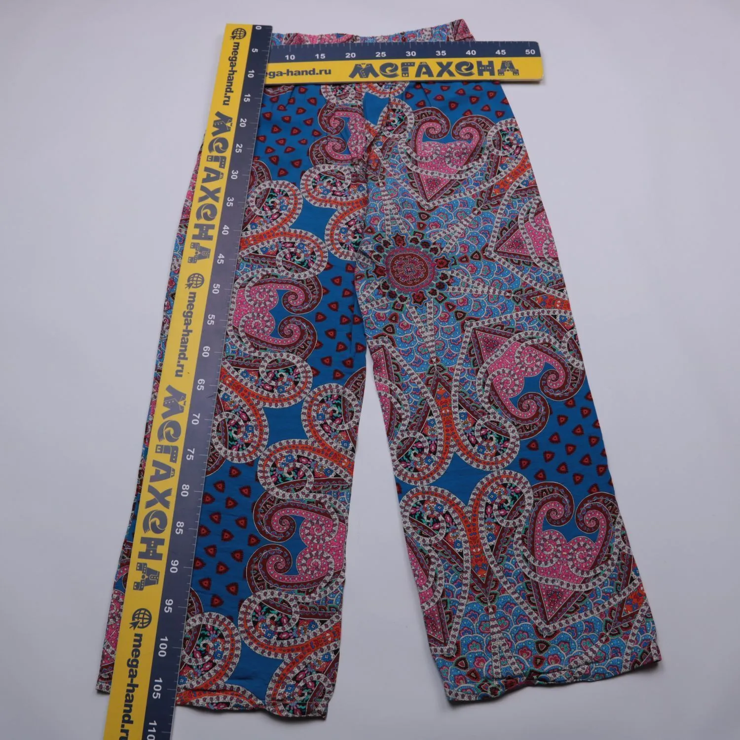 брюки LCW Modest
