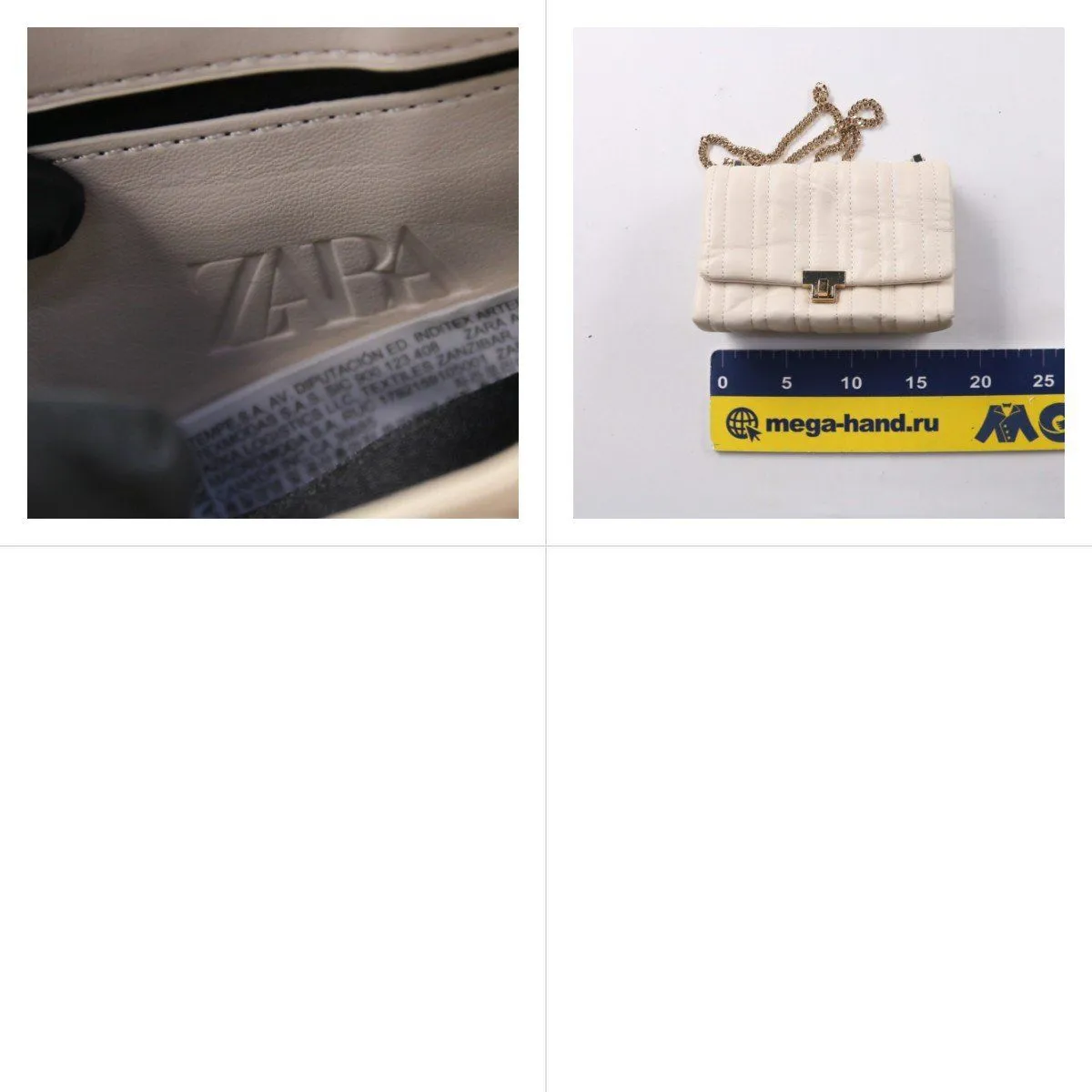 сумка Zara