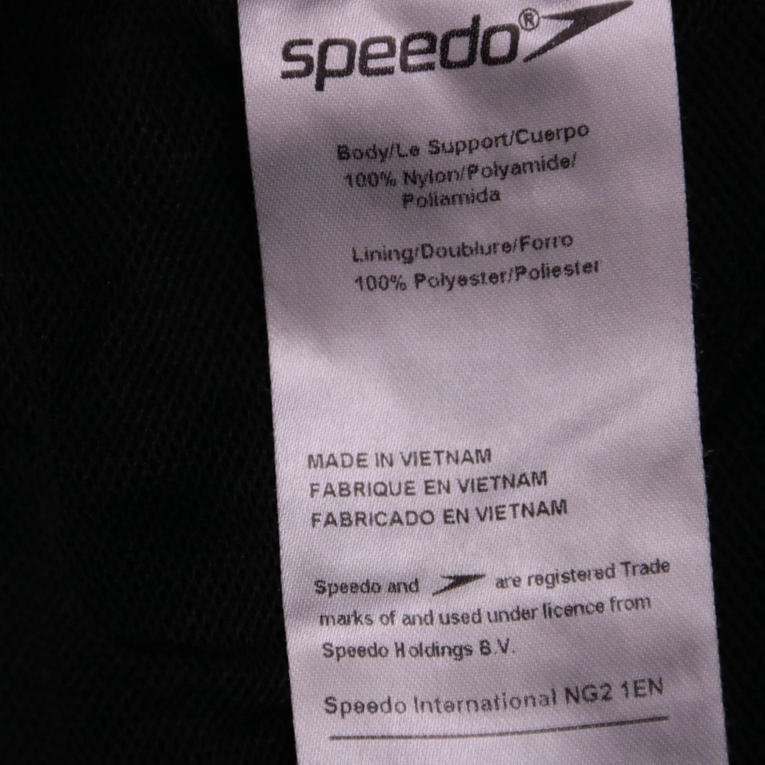 шорты Speedo