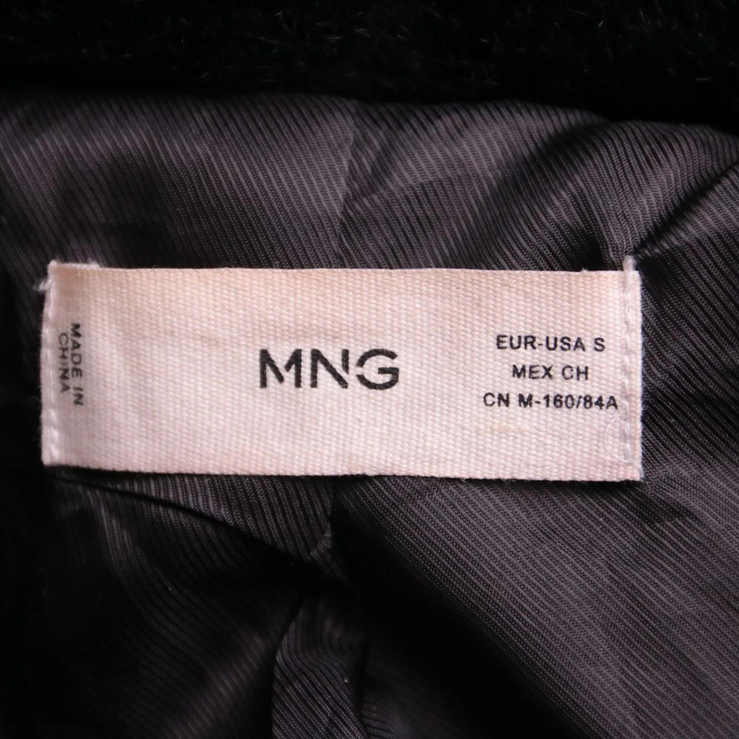 шуба MNG