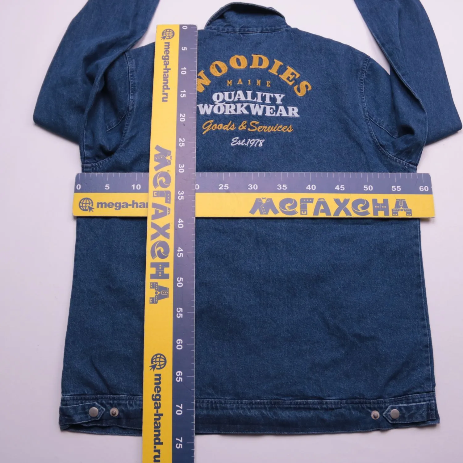 куртка Topman