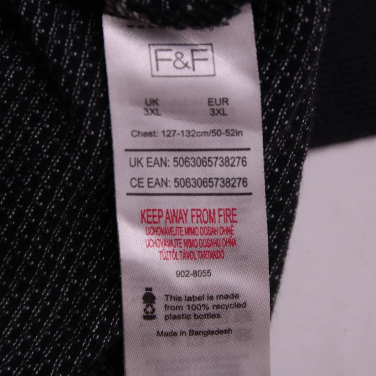 Чёрное поло F&F с контрастной отделкой, размер 60 (3XL)